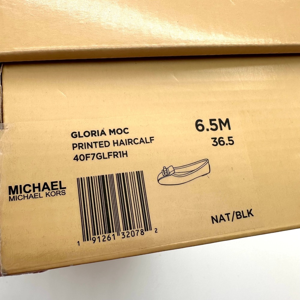 Michael Kors GLoria Moc Printed Leopard Calf Hair Ballet Flats Gold  Leather 6.5 - Picture 11 of 11